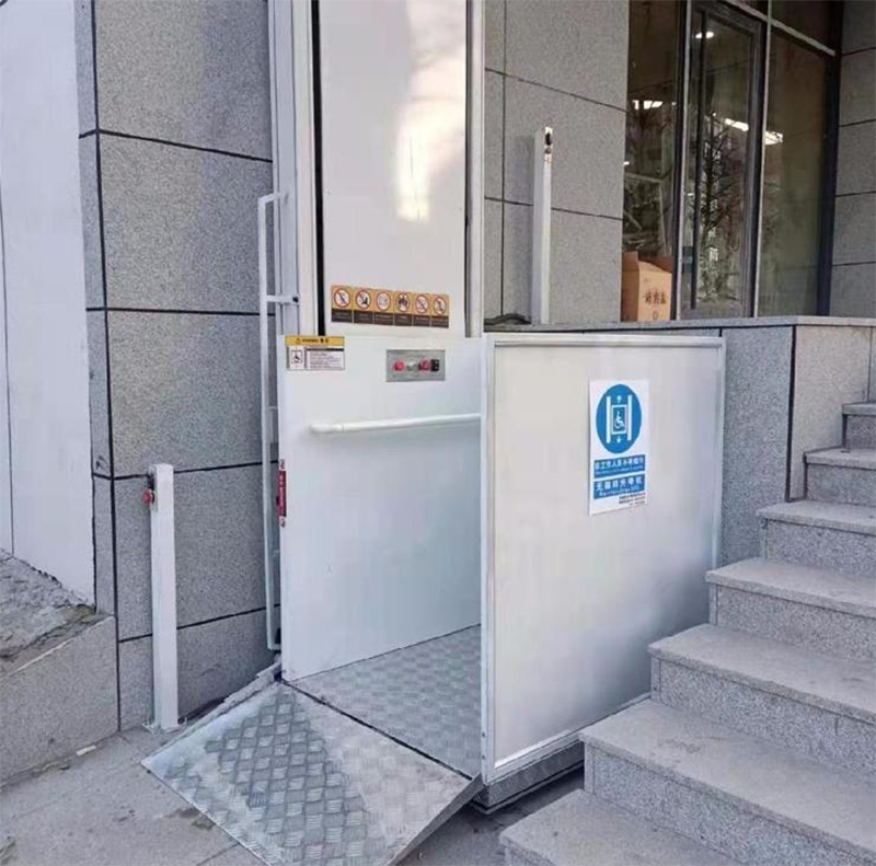 中卫残疾人升降机